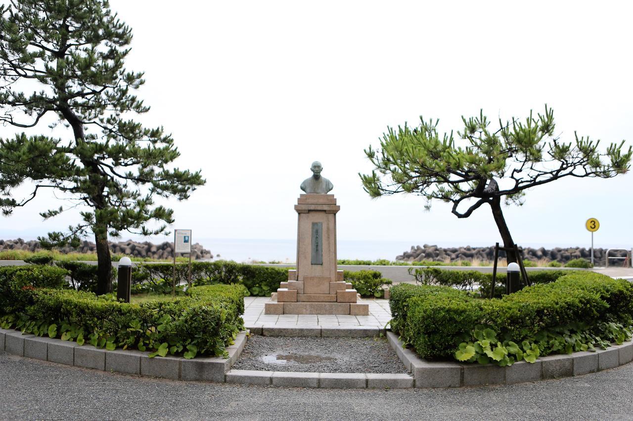 松涛园日式旅馆 3*